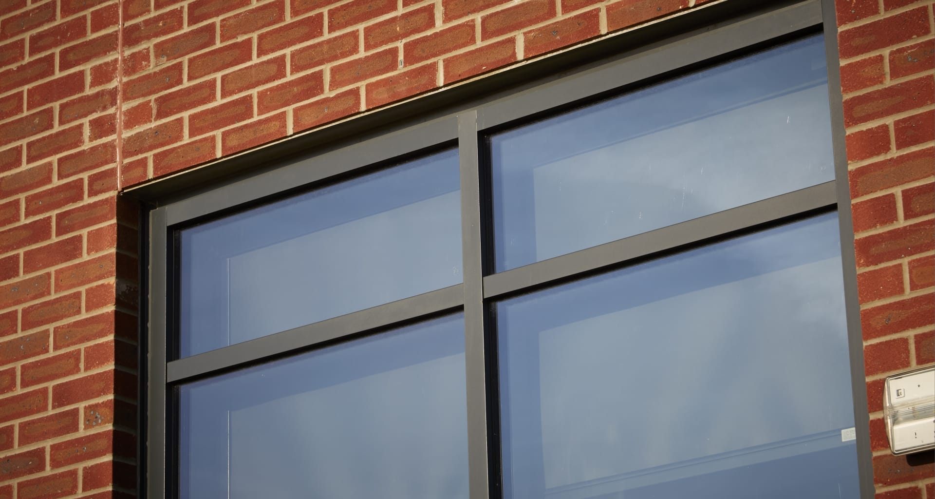 Woodland Primary School